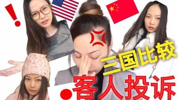 投訴酒店最狠的辦法，保障消費(fèi)者權(quán)益的終極手段，終極手段揭秘，如何有效投訴酒店，堅(jiān)決保障消費(fèi)者權(quán)益