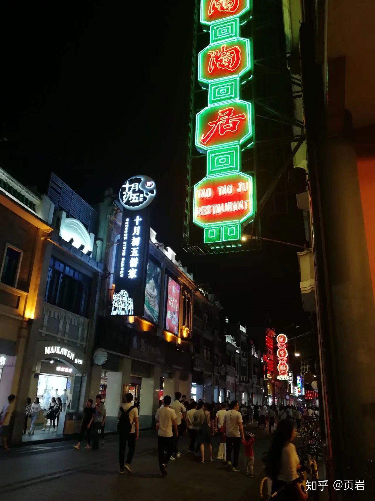 廣州一日游哪里最好玩？精選一日游攻略帶你暢游廣州！，精選廣州一日游攻略，暢游城市最精彩景點(diǎn)！