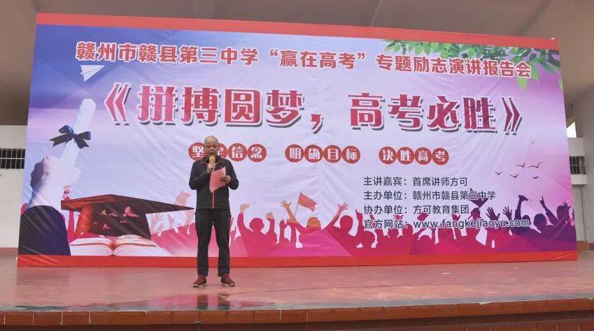 每期必中三中三，揭秘彩票背后的秘密策略與技巧，揭秘彩票中獎背后的策略與技巧，每期三中三實戰(zhàn)解析