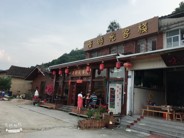 漳州到云水謠一日游包車攻略，漳州至云水謠一日游包車攻略全解析