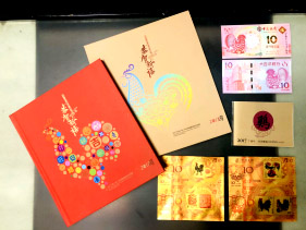 澳門最快開獎直播金鳳，探索實時開獎的魅力與優(yōu)勢，澳門金鳳直播開獎，實時魅力與優(yōu)勢揭秘