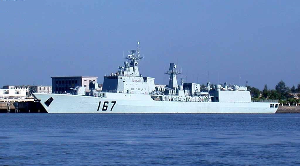 揭秘中國海軍的驕傲——167艦，揭秘中國海軍的驕傲，戰(zhàn)艦167的榮耀歷程