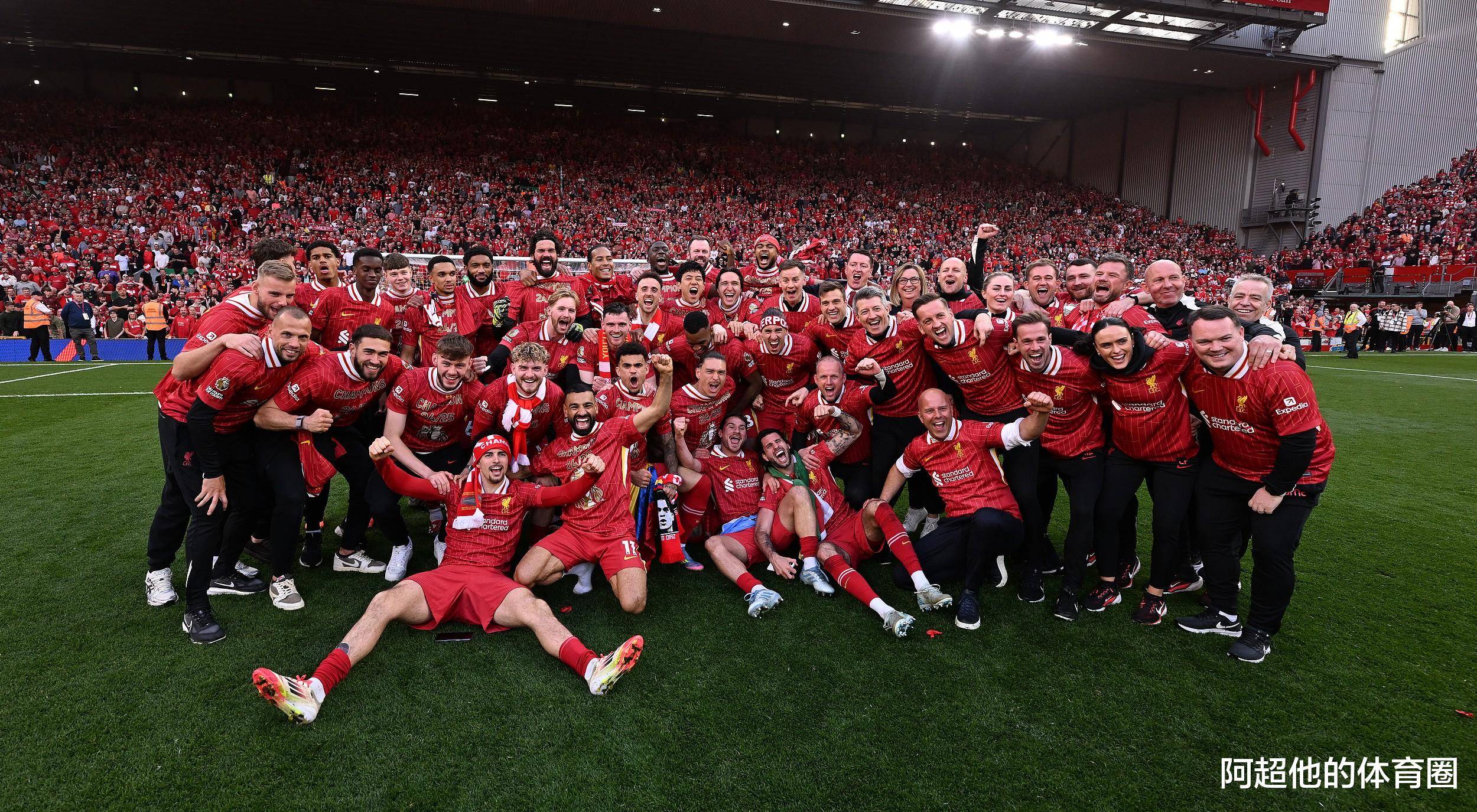 新澳天天開獎(jiǎng)資料大全旅游團(tuán)，探索彩票與旅游的完美結(jié)合，新澳天天開獎(jiǎng)資料大全旅游團(tuán)，彩票與旅游的絕佳融合探索