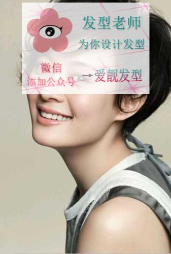 孫儷個人資料、年齡及簡介，孫儷的個人資料、年齡與簡介