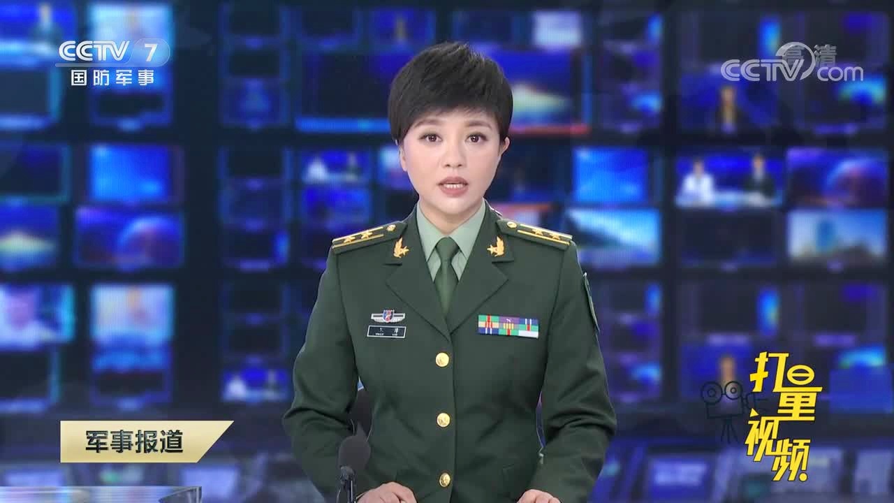 最新軍事報道新聞事件，全球軍事動態(tài)深度解析，全球軍事動態(tài)深度解析，最新軍事報道新聞事件匯總