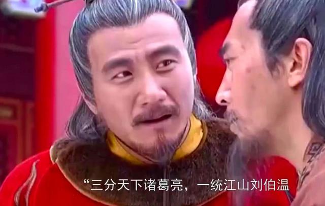 一統(tǒng)江山劉伯溫與生肖傳奇，劉伯溫一統(tǒng)江山與生肖傳奇故事