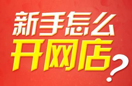 管家婆三肖思琪必中一期，揭秘彩票背后的秘密策略與技巧，揭秘彩票背后的秘密策略與技巧，管家婆三肖思琪必中一期揭秘