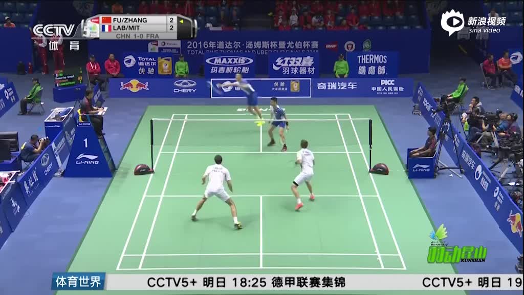 王中王兔費料一肖期期準——揭秘精準預測的秘密，揭秘王中王兔精準預測的秘密，每期免費的生肖預測解析