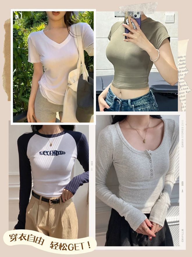 隱形內(nèi)衣，時(shí)尚與隱私的完美融合，隱形內(nèi)衣，時(shí)尚與隱私的和諧統(tǒng)一