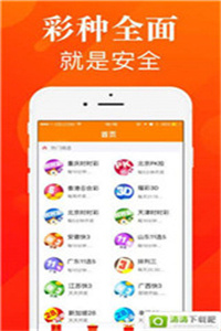 新澳正版資料免費(fèi)大全，一站式獲取優(yōu)質(zhì)資源的關(guān)鍵指南，新澳正版資料免費(fèi)大全，一站式獲取優(yōu)質(zhì)資源的終極指南