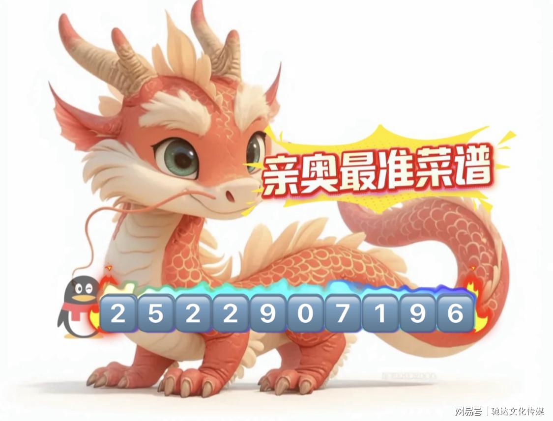 澳門一碼一肖一待一中四不像，探索與解析，澳門一碼一肖一待一中四不像，深度解析與探索