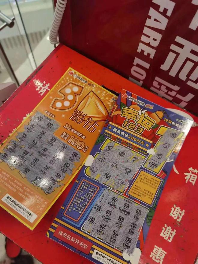 王中王一拆一肖中特——揭秘精準(zhǔn)預(yù)測的秘密，揭秘精準(zhǔn)預(yù)測之王中王一拆一肖奧秘