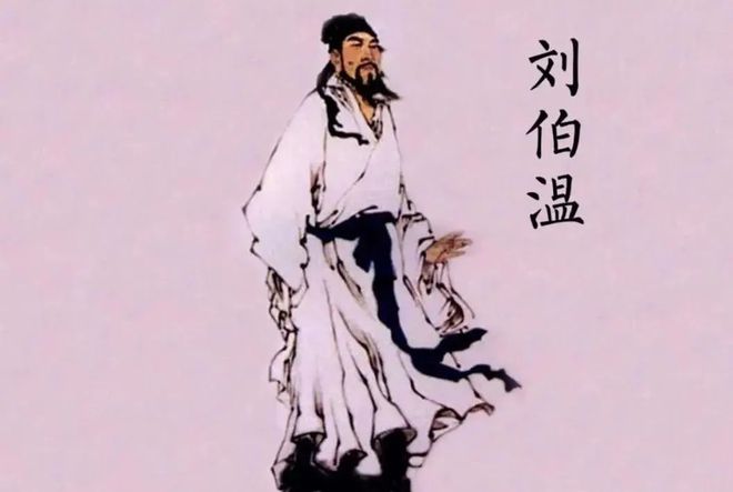 揭秘劉伯溫一肖一馬期期準(zhǔn)背后的秘密，劉伯溫一肖一馬期期準(zhǔn)背后的秘密揭秘