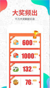 揭秘劉伯溫好彩四肖選一肖的神秘面紗，揭秘劉伯溫好彩四肖選一肖的神秘策略