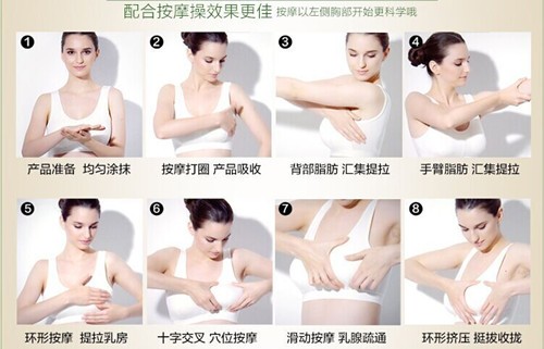 豐胸秘訣，探索最快最有效的豐胸方法，豐胸秘訣，探索最有效的快速豐胸方法