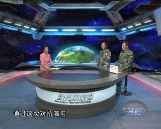 軍情觀察室最新動(dòng)態(tài)，深度解析全球軍事走向與熱點(diǎn)事件，全球軍事動(dòng)態(tài)深度解析，軍情觀察室最新報(bào)告揭示軍事走向與熱點(diǎn)事件揭秘