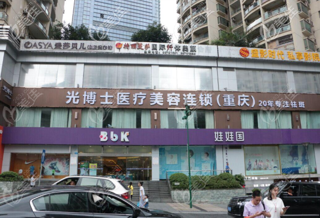 西安前三名的整形醫(yī)院——專業(yè)塑造美麗新篇章，西安前三整形醫(yī)院，專業(yè)塑造美麗之巔