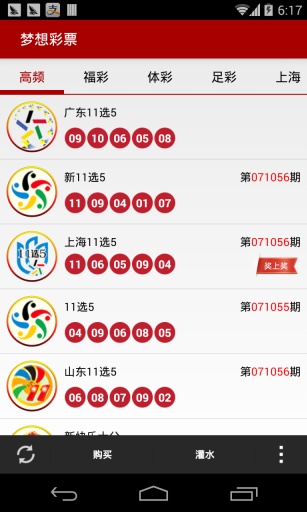 新奧門(mén)資料大全正版資料2024，全面解析與深度探索，新奧門(mén)資料大全正版2024，全面深度解析與探索