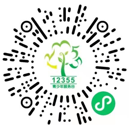 免費(fèi)心理咨詢熱線24小時(shí)，全天候守護(hù)你的心靈健康，全天候免費(fèi)心理咨詢熱線，守護(hù)心靈健康的守護(hù)者