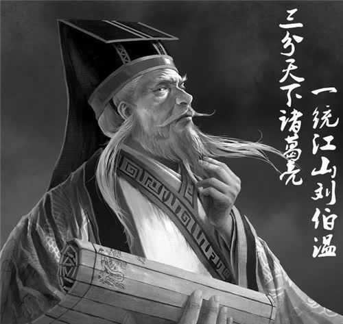 揭秘劉伯溫一高級(jí)五肖，傳奇人物與神秘預(yù)言的SEO解讀，劉伯溫傳奇人物揭秘，高級(jí)五肖與神秘預(yù)言的SEO解讀