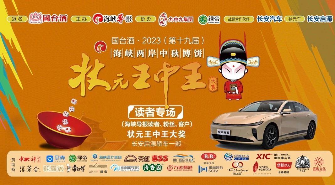 王中王一肖中特論壇，探索、交流與發(fā)展的平臺，王中王一肖中特論壇，探索、交流與發(fā)展的平臺