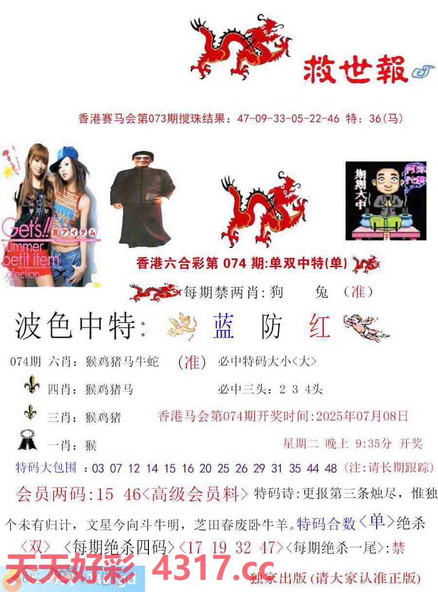 正版彩香港官方出版，探索優(yōu)質(zhì)內(nèi)容的源泉，正版彩香港官方出版，優(yōu)質(zhì)內(nèi)容源泉探索