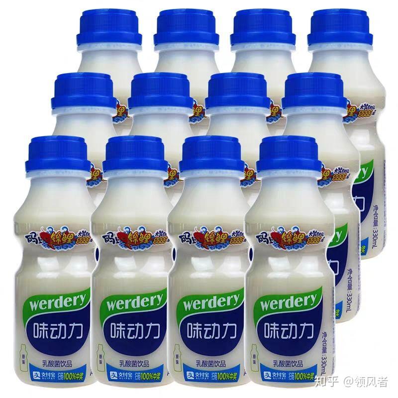 純牛奶什么時(shí)候喝最有助于長(zhǎng)高——揭示最佳飲用時(shí)機(jī)與成長(zhǎng)關(guān)系，純牛奶最佳飲用時(shí)機(jī)對(duì)長(zhǎng)高的影響，揭秘成長(zhǎng)關(guān)系與最佳飲用時(shí)間