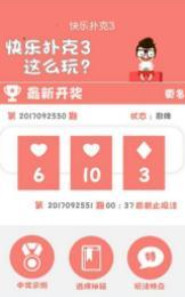 新澳門精準(zhǔn)四肖期中特公開，探索澳門彩票的奧秘，澳門彩票奧秘揭秘，精準(zhǔn)四肖期中特公開探討