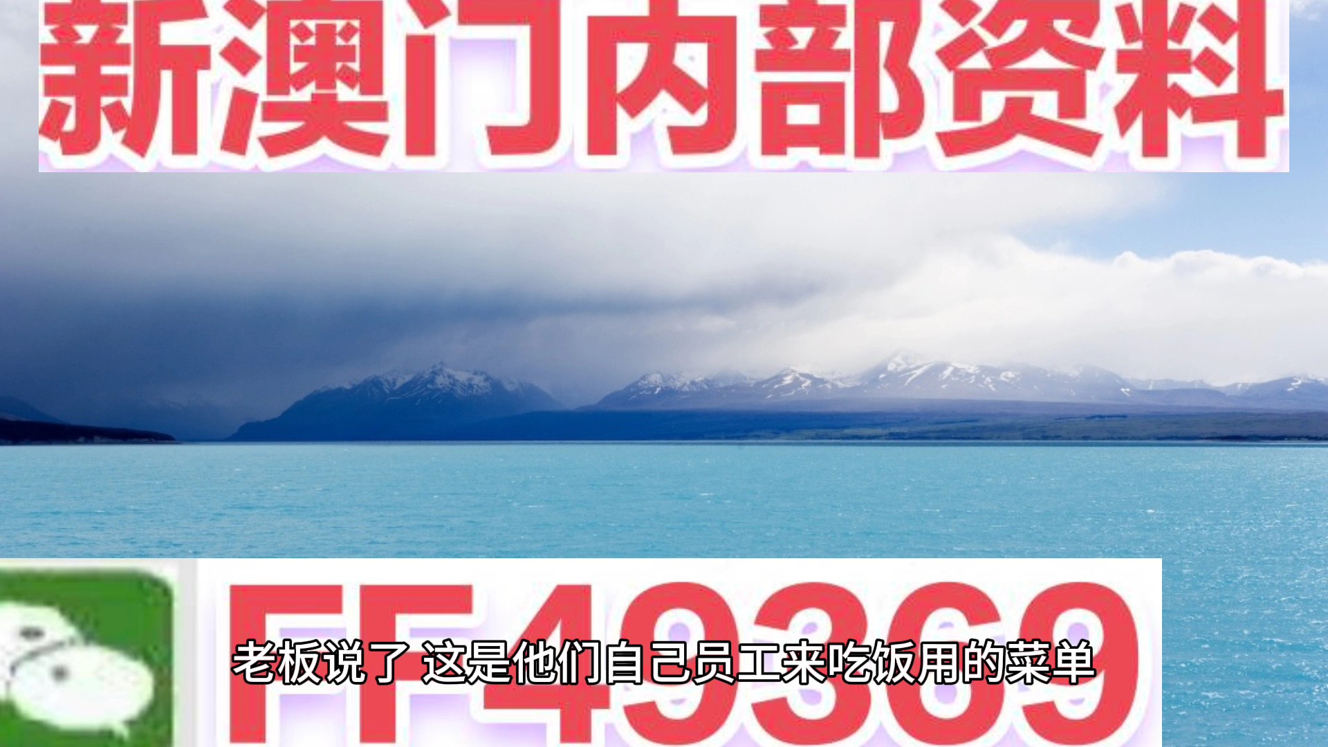 新澳門內(nèi)部免費(fèi)資料精準(zhǔn)大全——探索澳門資訊的寶庫，澳門資訊寶庫，新澳門內(nèi)部免費(fèi)資料精準(zhǔn)大全