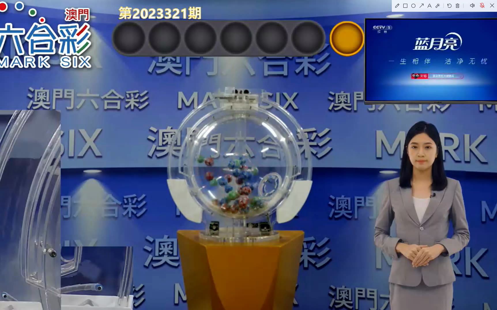 澳門最快的開獎(jiǎng)六，全面解析與深度探討，澳門開獎(jiǎng)六全面解析與深度探討指南