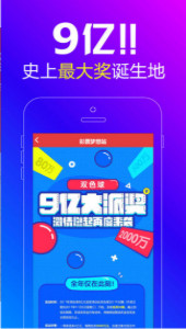 王中王一肖一中今晚開獎(jiǎng)號(hào)——深度解析與預(yù)測，王中王一肖今晚開獎(jiǎng)號(hào)深度解析與預(yù)測報(bào)告