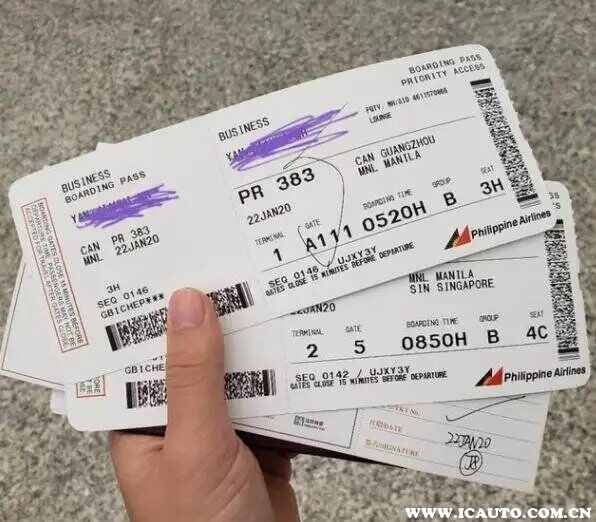 飛機(jī)票在哪買(mǎi)便宜，全面解析購(gòu)票渠道與策略，如何購(gòu)買(mǎi)便宜的飛機(jī)票，全面解析購(gòu)票渠道與策略技巧