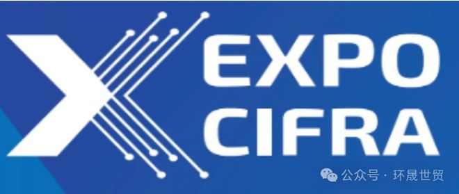 關(guān)于新澳特在2025年的最新消息全面解析，新澳特2025年最新動態(tài)全面解析