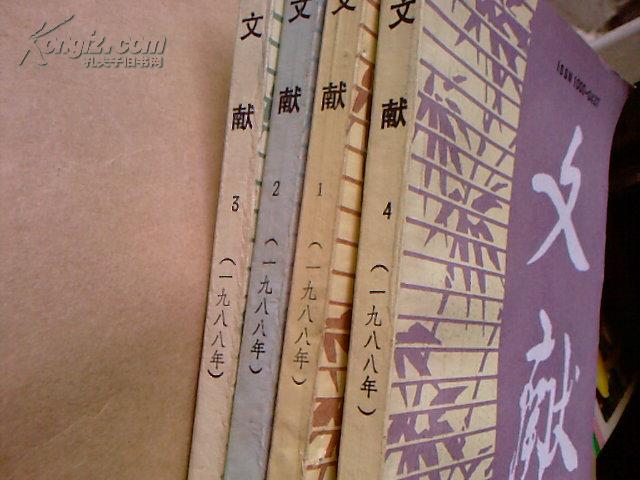 劉伯溫全年四肖選一肖資，揭秘預(yù)測(cè)背后的智慧與策略，劉伯溫四肖選一肖策略揭秘，智慧與預(yù)測(cè)背后的策略