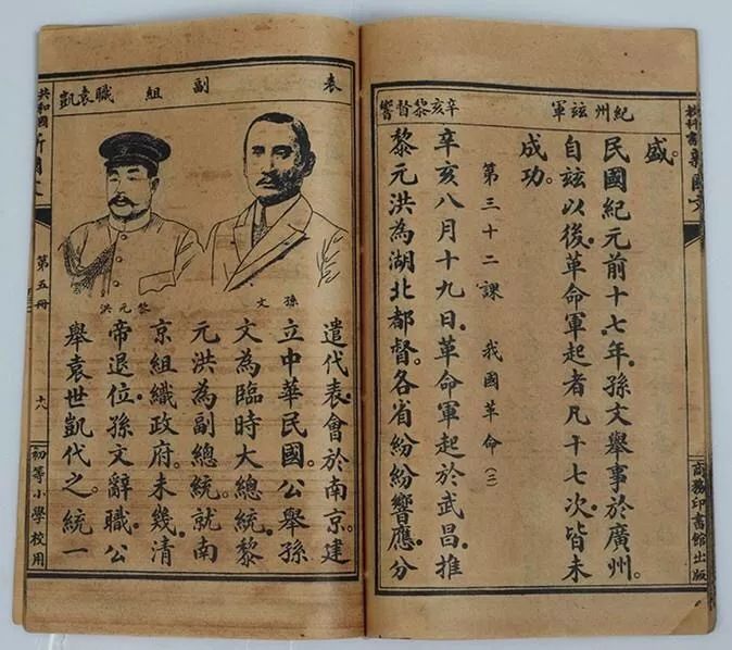 揭秘劉伯溫一肖三碼免費(fèi)資料，探尋傳奇背后的真相，揭秘劉伯溫一肖三碼傳奇真相