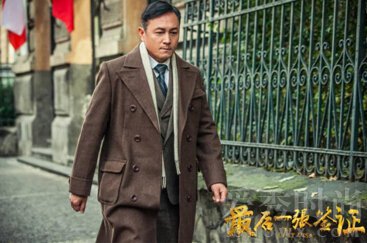 歐豪個人資料簡介及家世背景深度解析，歐豪個人資料簡介及家世背景深度探究