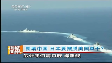 軍情解碼2022最新一期，深度剖析全球軍事動(dòng)態(tài)，全球軍事動(dòng)態(tài)深度解析，軍情解碼2022最新一期