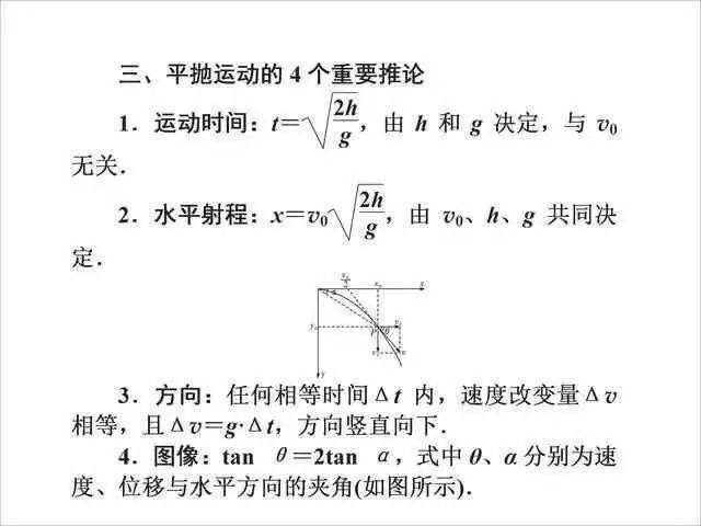 澳門平特肖規(guī)律原理公式探索，澳門平特肖規(guī)律原理公式深度解析