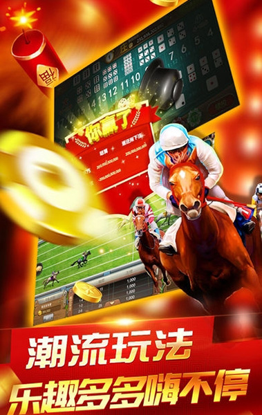 澳門最快開(kāi)獎(jiǎng)直播app，探索最新技術(shù)與實(shí)時(shí)體驗(yàn)的結(jié)合點(diǎn)，澳門最快開(kāi)獎(jiǎng)直播app，實(shí)時(shí)體驗(yàn)與技術(shù)結(jié)合的探索之旅