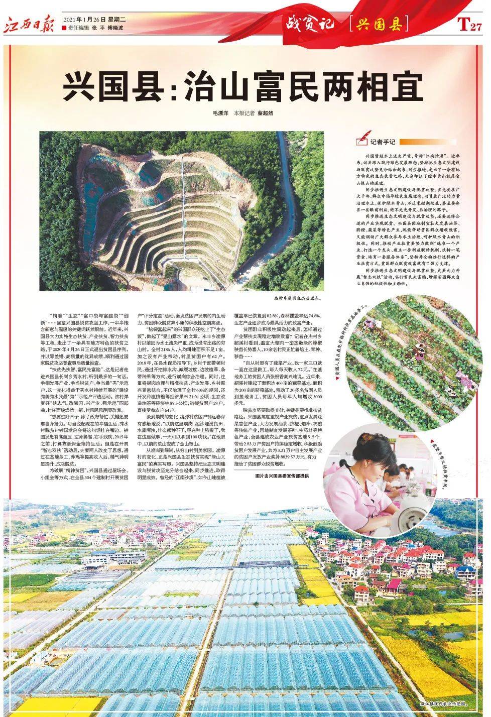 澳門正版資料大全，探索與獲取無(wú)擔(dān)保資源的方式，澳門正版資料大全，無(wú)擔(dān)保資源的探索與獲取之道