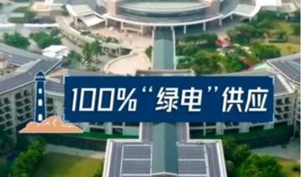 澳門精準(zhǔn)免費(fèi)資料，探索與利用，澳門精準(zhǔn)免費(fèi)資料，探索與利用的秘密