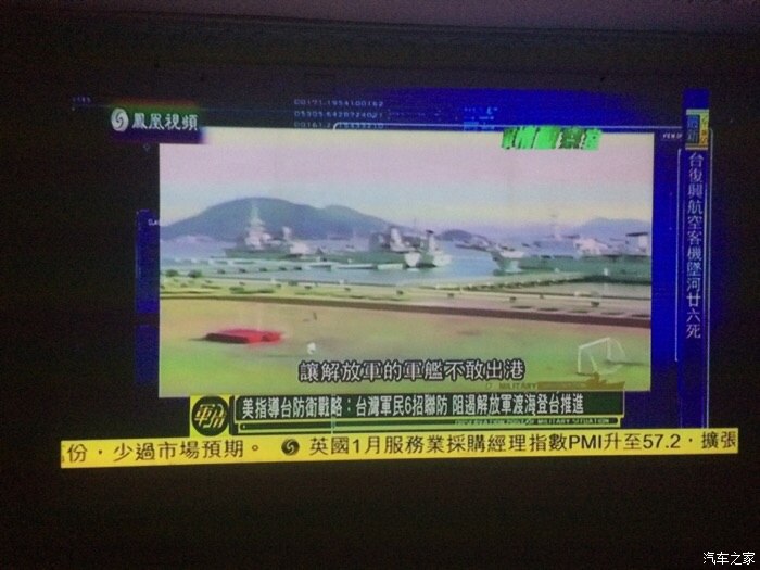 軍情觀察室最新一期2023年深度解析，全球軍事動(dòng)態(tài)與未來展望，全球軍事動(dòng)態(tài)深度解析與未來展望，軍情觀察室2023年最新一期展望報(bào)告