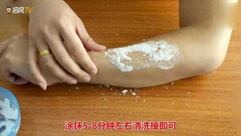 自制脫毛膏，立即見效的秘訣與實(shí)用指南，自制脫毛膏，快速見效秘訣與實(shí)用指南