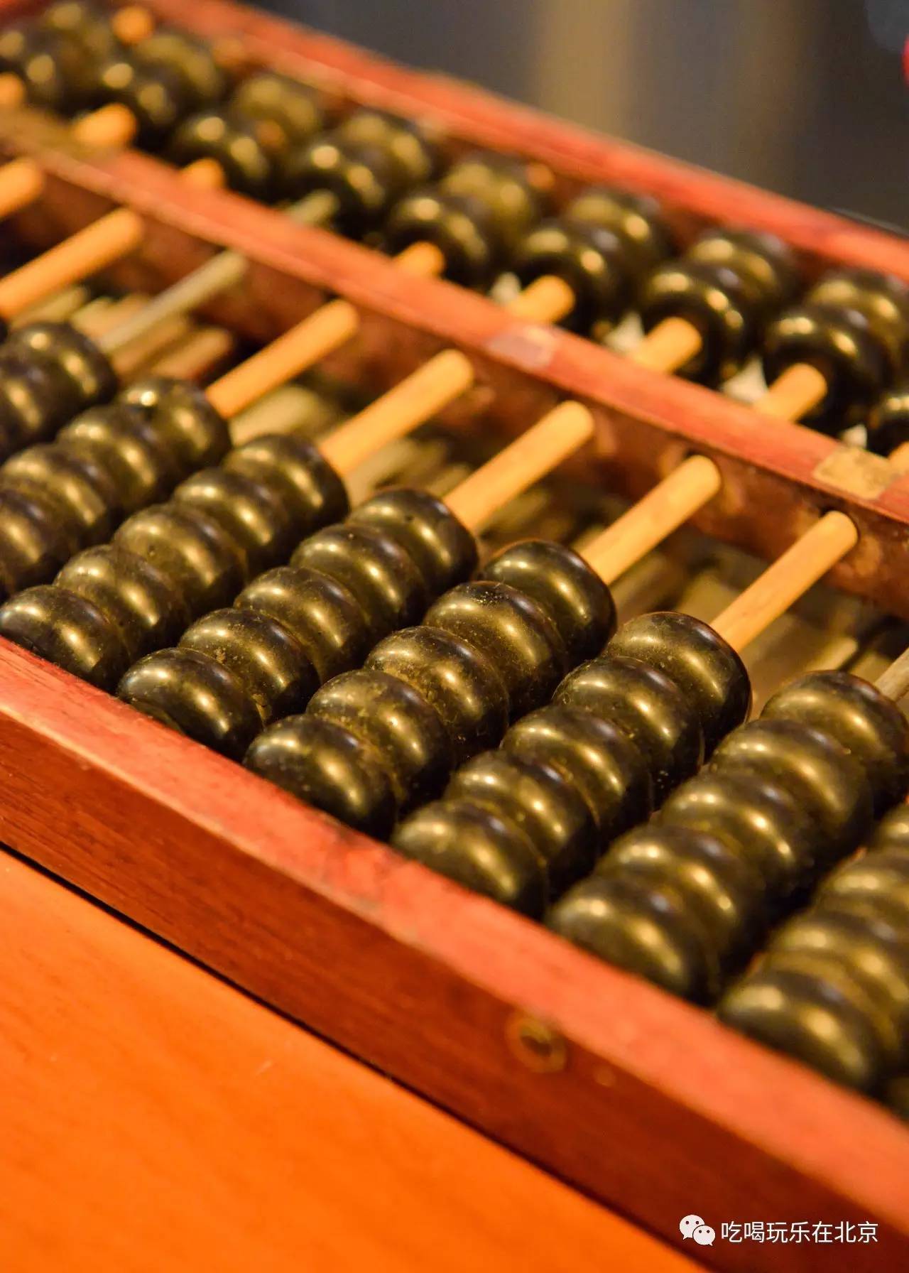 鐵算算盤4887中心，一站式財務(wù)解決方案的領(lǐng)先者，鐵算算盤4887中心，領(lǐng)先的一站式財務(wù)解決方案提供商