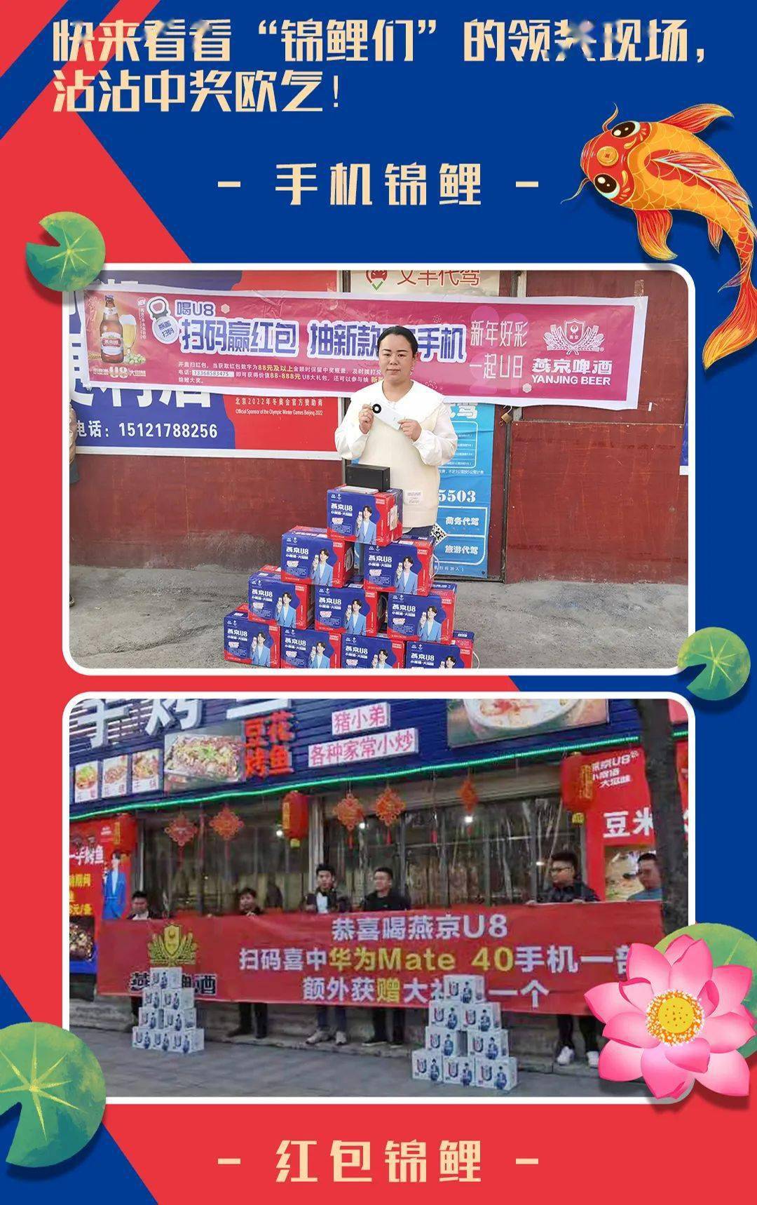 王中王一肖三碼官方，深度解析與SEO優(yōu)化策略，王中王一肖三碼官方深度解析與SEO優(yōu)化策略探討