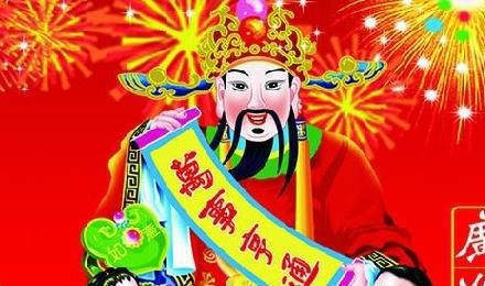 王中王禁三肖二尾一合，揭秘背后的故事與SEO策略，揭秘王中王禁三肖二尾一合背后的故事與SEO策略揭秘