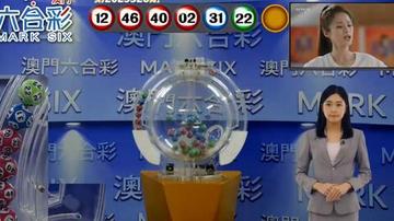 澳門六開獎結(jié)果今天開獎，揭秘彩票背后的秘密，澳門今日開獎結(jié)果揭曉，彩票背后的秘密大揭秘