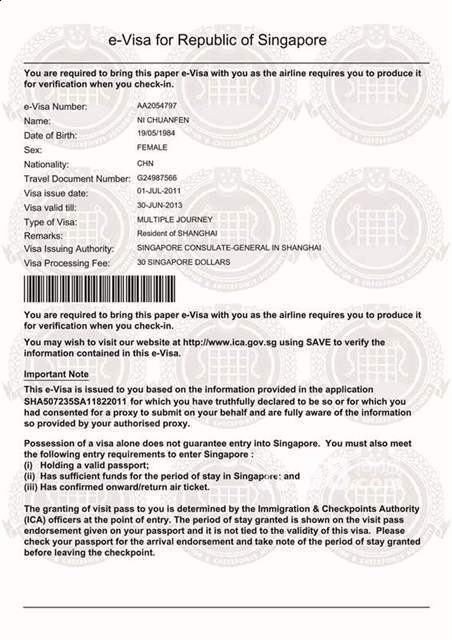 北京代辦簽證的正規(guī)公司，專業(yè)、高效、便捷的服務(wù)體驗(yàn)，北京專業(yè)高效簽證代辦公司，便捷服務(wù)體驗(yàn)