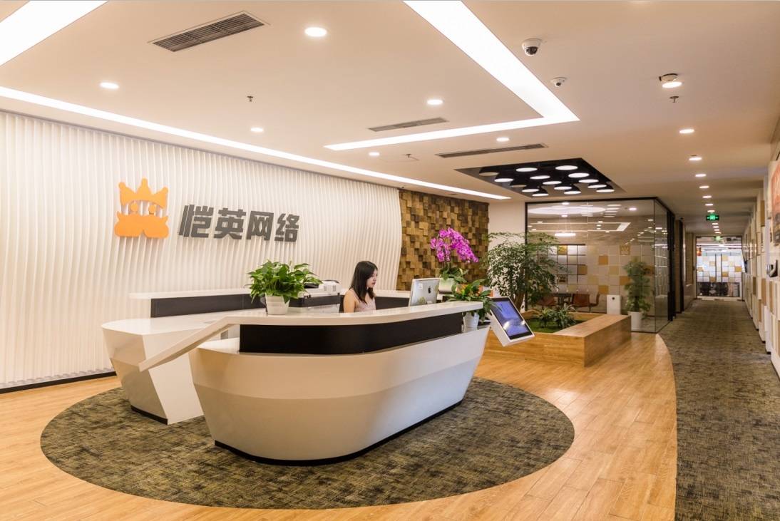 愷英網(wǎng)絡(luò)，引領(lǐng)數(shù)字未來(lái)的前沿力量，愷英網(wǎng)絡(luò)，數(shù)字未來(lái)的先鋒引領(lǐng)者