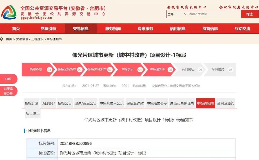 2025年新澳門管家婆資料查詢?nèi)娼馕?，澳門未來管家婆資料查詢深度解析，2025展望